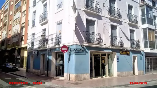 Imagen del punto de venta de Lotería