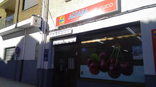 Imagen del punto de venta de Lotería