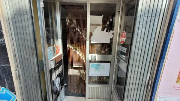 Imagen del punto de venta de Lotería