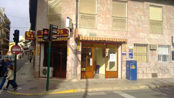 Imagen del punto de venta de Lotería