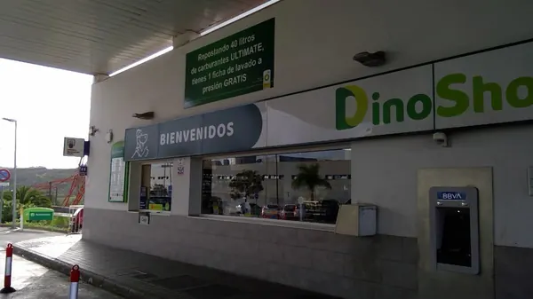 Imagen del punto de venta de Lotería