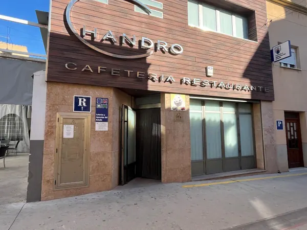 Imagen del punto de venta de Lotería