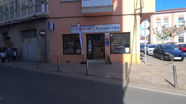 Imagen del punto de venta de Lotería