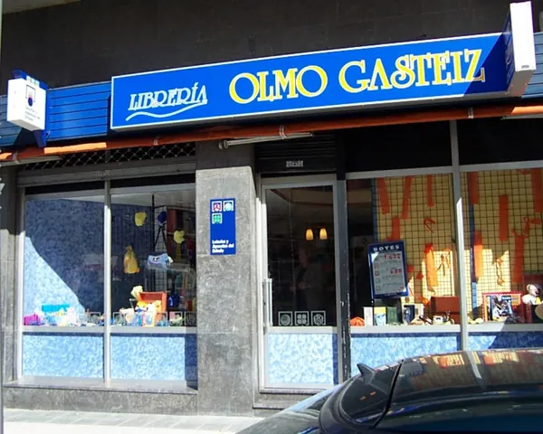 Imagen del punto de venta de Lotería